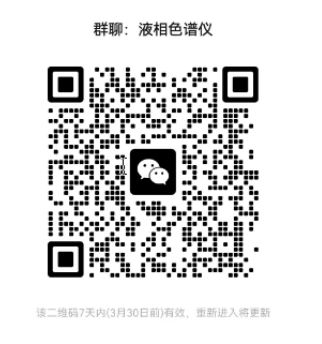 QQ图片20230323102900.png